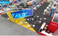 세계 ICT·가전展 ‘CES 2024’, 역대 최대 규모 통합한국관 구축