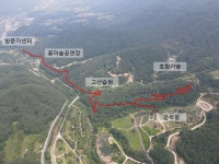 백두대간수목원, 녹색자금 공모사업 선정···산림체험 조성