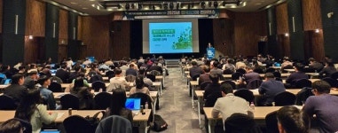 RE100 활성화·산업단지 실현 비전 공유