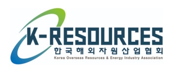 해외자원산업협회, 자원안보 실행력 강화…제도·금융·인력 전방위 고도화