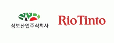 삼보산업·리오틴토, 스칸듐 기반 차세대 알루미늄 합금 공동 개발