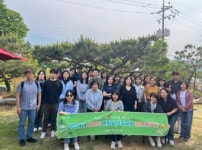남양주시, 민원담당공무원 대상 ‘2024년 상반기 힐링 워크숍’