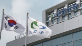서천군, 청년 주택안심계약 도움 서비스 지원대상 확대