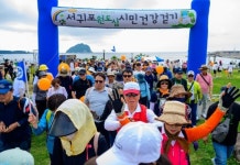 서귀포시, 대정에서 성산까지 서귀포는 지금‘걷기 열풍’
