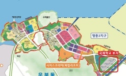 인천경제청, 영종 미단시티 국제학교 공모에 7개 학교 접수