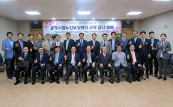 광명시기독교연합회, ‘광명시립노인요양센터 수탁 감사예배’