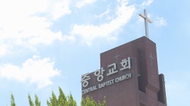 막막했던 창업의 꿈…교회 예닮공감에서 이뤘죠