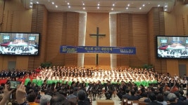 국내 대표적 대형교회들 ‘성가대합창제’서 찬양과 하나됨 추구