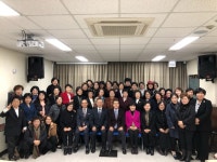 백석교단 2018 총회 여성목회자연합회 송년감사예배