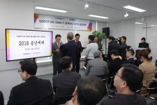 CBMC 동서남북 지회, 글로벌선교방송단 사역 동참