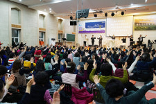 광은교회, 2019 신년산상축복대성회