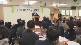사랑의쌀나눔운동본부 국내외 나눔 앞장설 것
