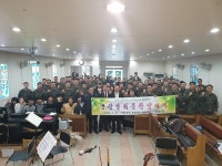 마임덕정(은혜)지사 | 임마누엘교회, 은혜의 '군장병위문찬양예배' 드려