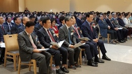 GOODTV 부울경 본부 설립…방송선교 지경 넓힌다