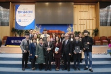 ㈜ 훌랄라, 칼빈대에 글로벌 경영 우수인재 장학금 지원
