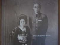 6·25 고아들의 피난처, 목포 공생원을 가다