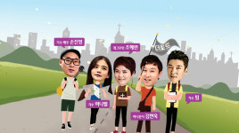 GOODTV, 신개념 기독교 예능 <더 로드> 연속방송
