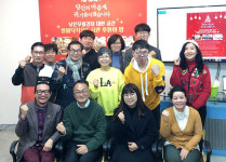 우듬지, 발바닥작은도서관 후원의 밤 열려
