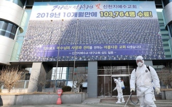 대구시, 허소 등 7명 무고죄로 고발…박정희 광장 설치 놓고 대립 심화