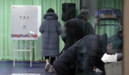 선관위 