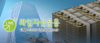 금감원, 4월초 라임 사태 현장조사…코로나에 한달 지연