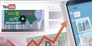 정부 