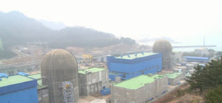 역대급 무더위 예고…여름철 한빛원전 4기 동시 정지 비상