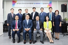 한국기독교군선교사協-GOODTV 미디어 선교 협력