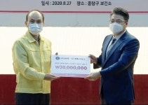 금란교회, 중랑구보건소 의료진 후원 나서