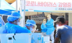 수도권 유행 이후 벌써 5천명 이상 확진