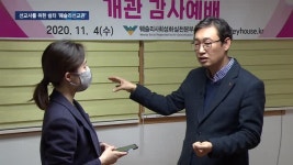 머물 곳 없는 선교사 가족에 쉼터 제공