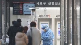 인구당 코로나19 확진자 가장 많은 곳은?
