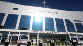 法, 교회 2곳 폐쇄명령 집행정지신청 기각