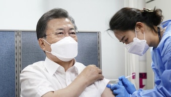 대통령 백신 주사기 바꿔치기 허위 글, 경찰 수사 착수