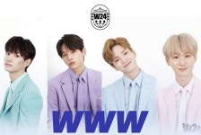 밴드W24의 5월 언택트 콘서트 WWW 시즌2