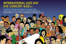 세계 재즈의 날 전야 콘서트, 1~3세대 한자리에