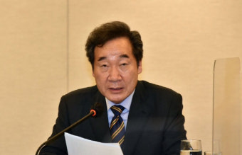 이낙연 “1저자 등재·부모 찬스 인턴 등 입시제도 불공평”