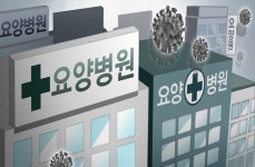 요양병원·고령층 돌파감염 잇따라…부스터샷 필요성 거론