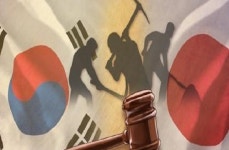 일본제철,일제 징용 피해자 배상 거부 