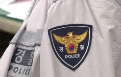 경찰, 배달원 가장해 납치범 잡아