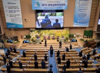 예장합동 부총회장 선거 관련 소송 취하