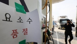 거점 주유소 요소수 재고, 매일 2회 이상 인터넷 공개
