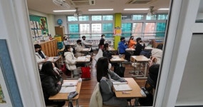 2024년 모든 교과에 디지털 기초교육…2025년엔 고교학점제 시행