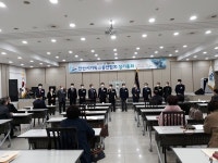 안기총 43회 정기총회서 신임회장 안요환 목사 선임