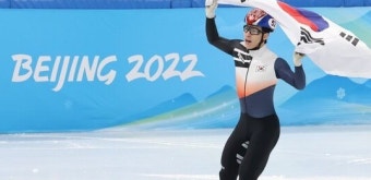 쇼트트랙 황대헌, 남자 1,500m 감격의 첫 금메달 안겨