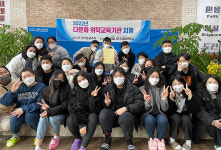 로뎀나무국제대안학교, 2022년 경기도 위탁형 다문화대안학교 지정