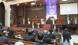 스크랜턴 선교사 서거 100주기...선한 사마리아인 정신 닮아야