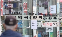 확진자가 약국 방문?…오늘부터 확진자가 직접 약 수령 가능