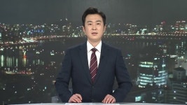 [다시보기] 4/8(금) 통일부, 서울 통일교육센터에 총신대학교 선정 外