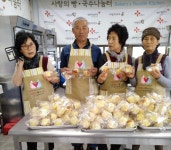 3만 시간이 넘는 섬김의 삶 무료 급식소 세우는 게 꿈